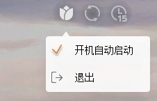 小米画报