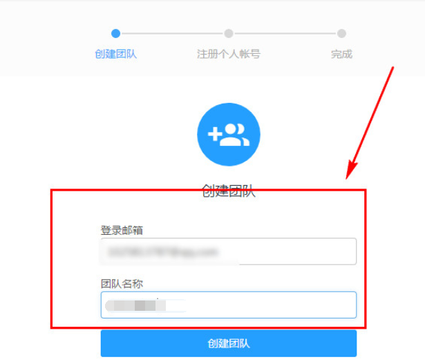 零信