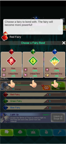 曙光之路汉化版