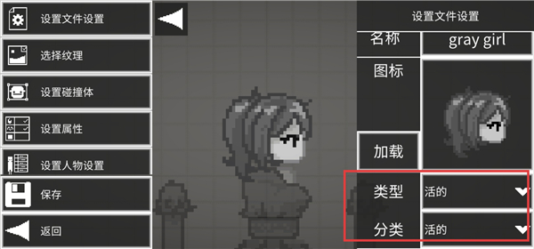 甜瓜游乐场28.6.0国际版