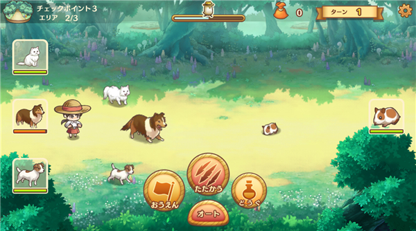 绵羊村的恬静时光