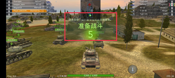 坦克世界闪击战国际服(WoT Blitz)