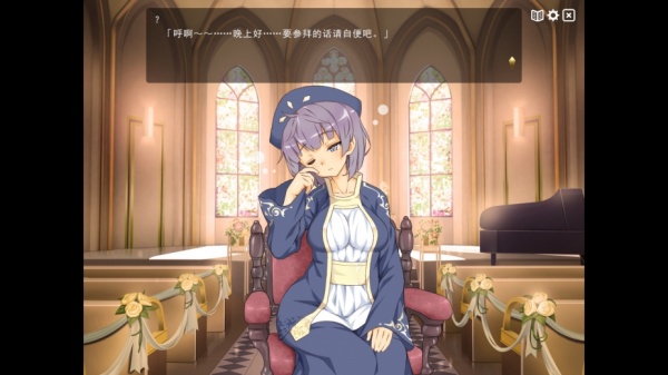 魔王的冒险者小镇