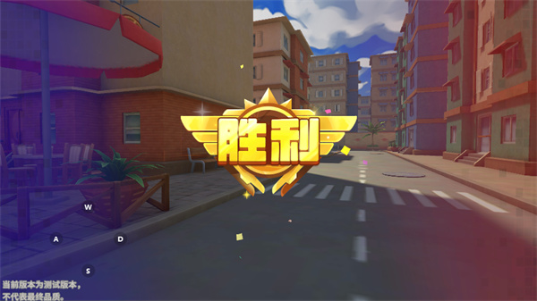 迷你枪战精英微信登录版