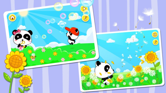 宝宝童谣官方版