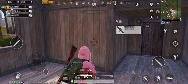 pubg手游国际服