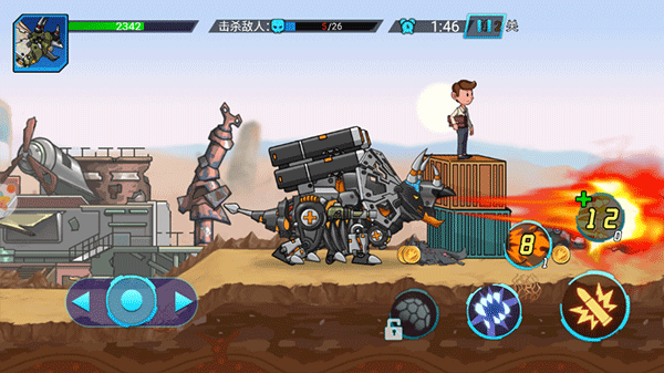 超强机甲恐龙官方版