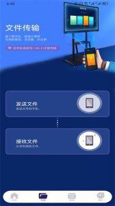 tachiyomi免费阅读版