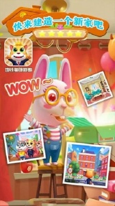 地铁猫咪跑酷最新版