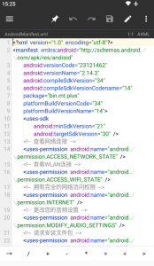 MT管理器中文版