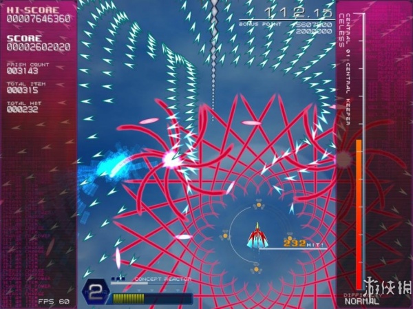 克制：棱镜回忆