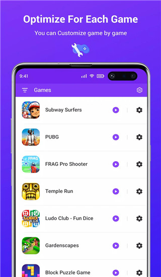 三星游戏调节器(Game Tuner)