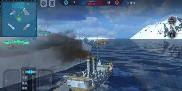 巅峰战舰360版