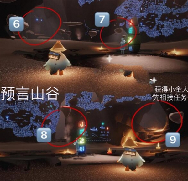 光遇最新版2026