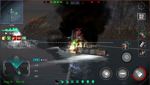 战舰猎手百度版