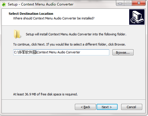 Context Menu Audio Converter