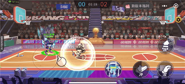 灌篮军团手游官方正版