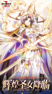 梦幻模拟战九游渠道服