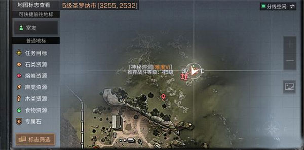 明日之后华为版