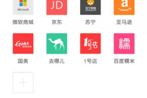 旗鱼浏览器手机版