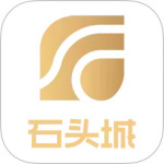 石头城商城官方版