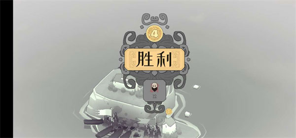 北方绝境官方正版