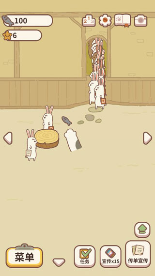 动物餐厅破解版