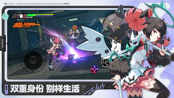 绝区零手游官方正版