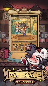 王者猎人国际服