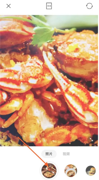 Foodie相机官方最新版