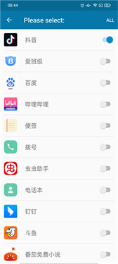 dynamicSpot灵动岛app