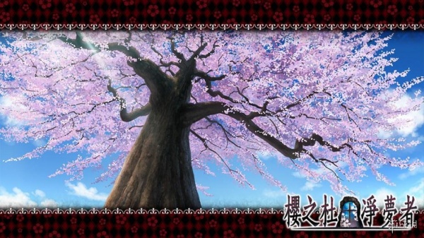 樱之杜†净梦者