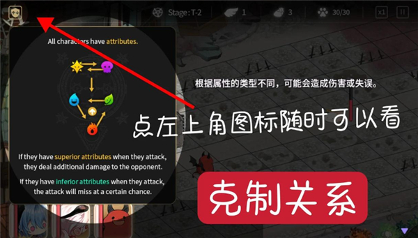 地狱有什么不好韩服最新版