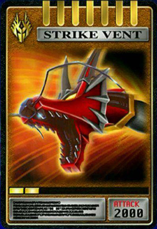 假面骑士龙骑全骑士腰带模拟器最新版