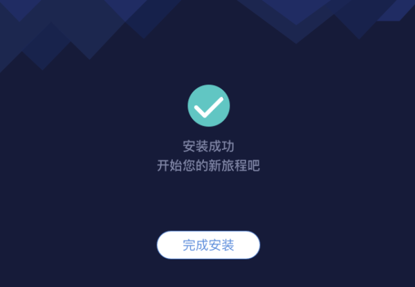 听见字幕绿色破解版