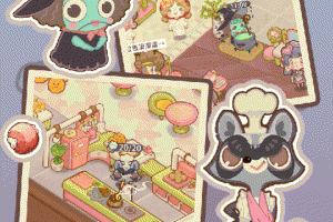 乌冬的旅店官方版