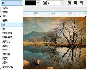 coreldraw免费中文版