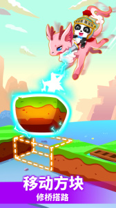 小魔女传奇2024版