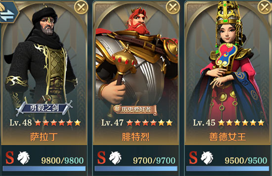 文明与征服官方版