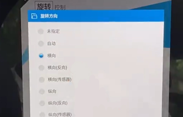 汽水音乐车机版官方正版