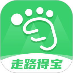 走路得宝