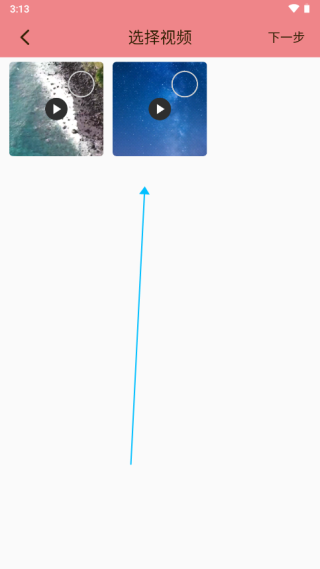 字幕生成器免费版