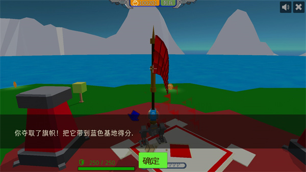 组装机甲战士官方最新版