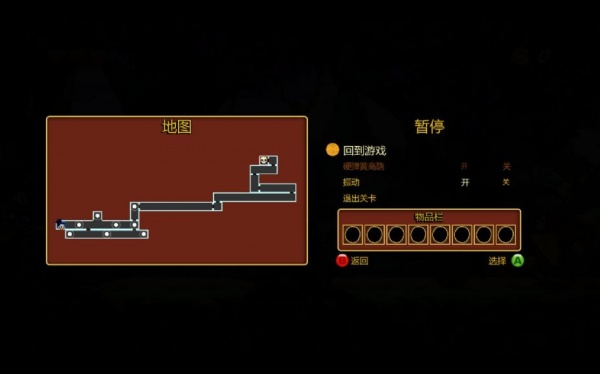 唐老鸭历险记：重制版