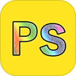 图片编辑加字app