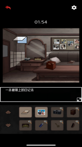 恐怖怪谈游戏手机版