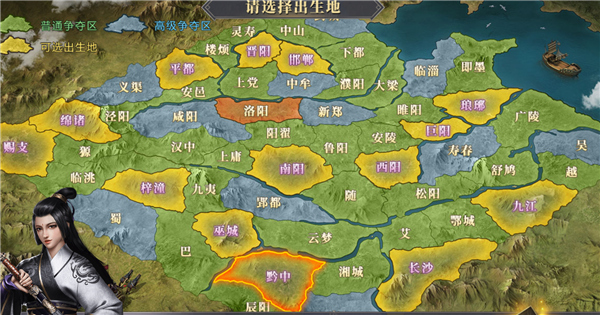 大秦帝国之帝国烽烟oppo渠道服