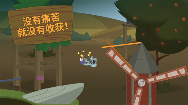 行走大师最新版