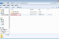 安装itunes缺少dll不能运行解决方法
