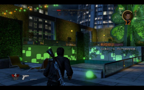 冥界警局：游戏版